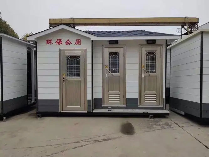 大田镇移动厕所租赁